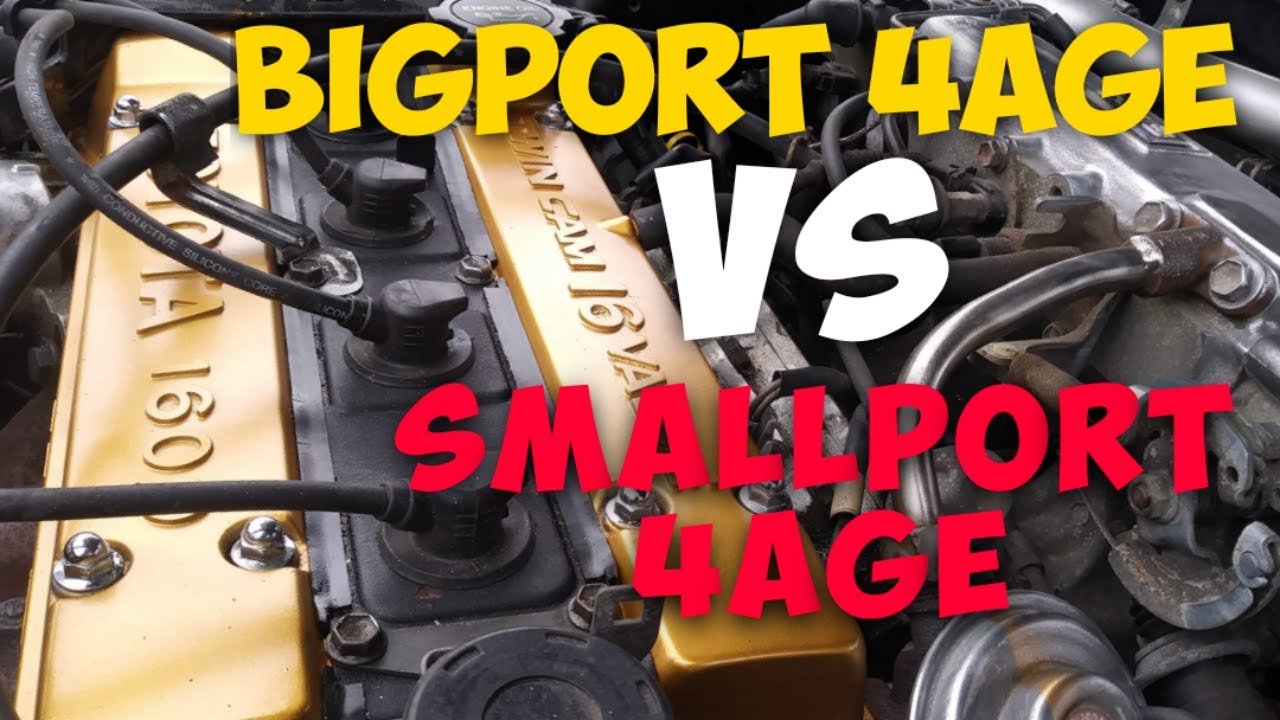 Различия между моделями Bigport и Smallport 4AGE! Ae92 4AGE!