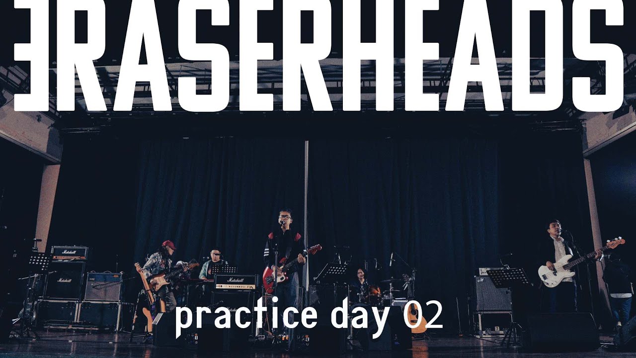 the drive home 10 eraserheads practice day 2