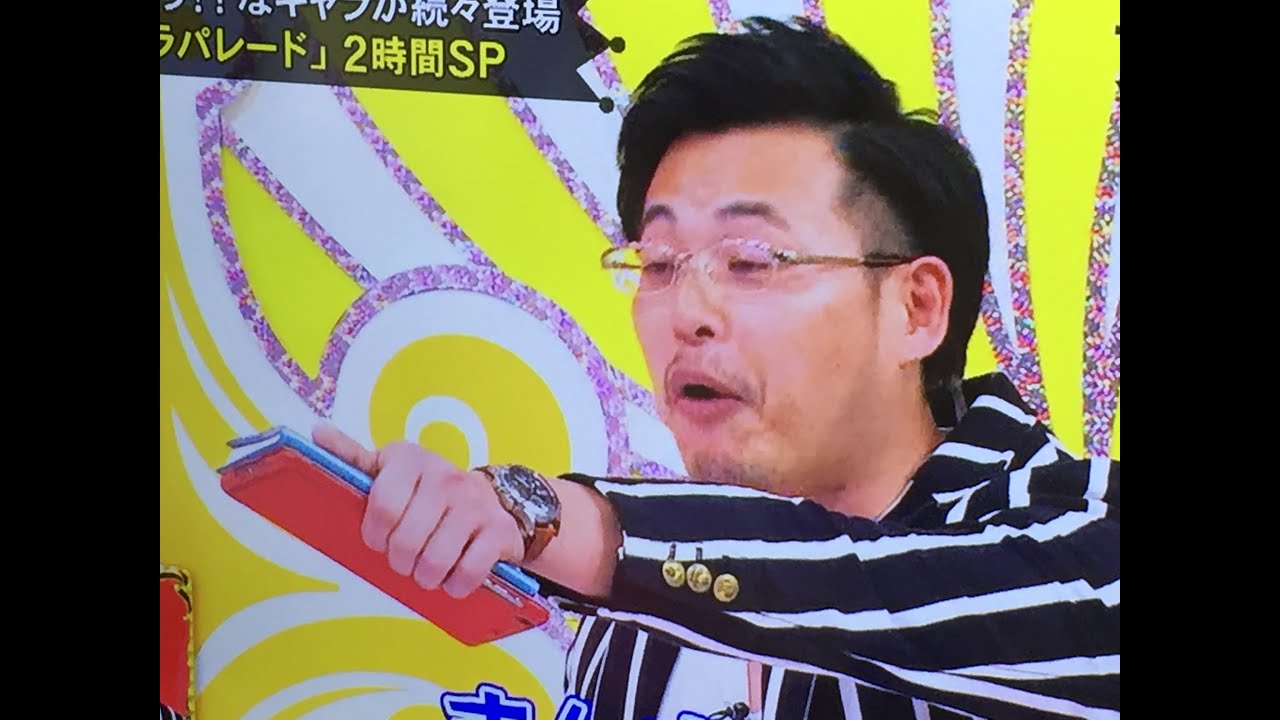 【瀬良社長】アルピー平子　入社式でカマす意識髙い系ＩＴ社長#01
