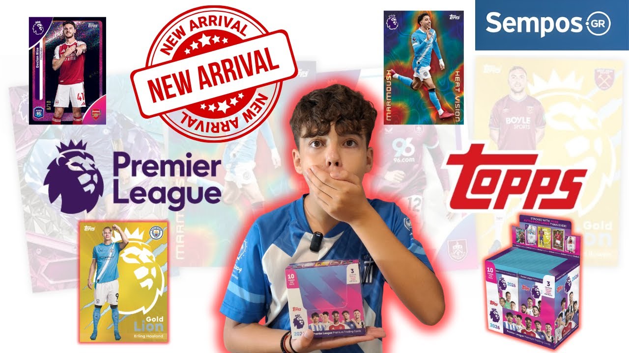 🎥 Unboxing Topps Premier League 2025-26 – Πρώτη Παρουσίαση στην Ελλάδα!