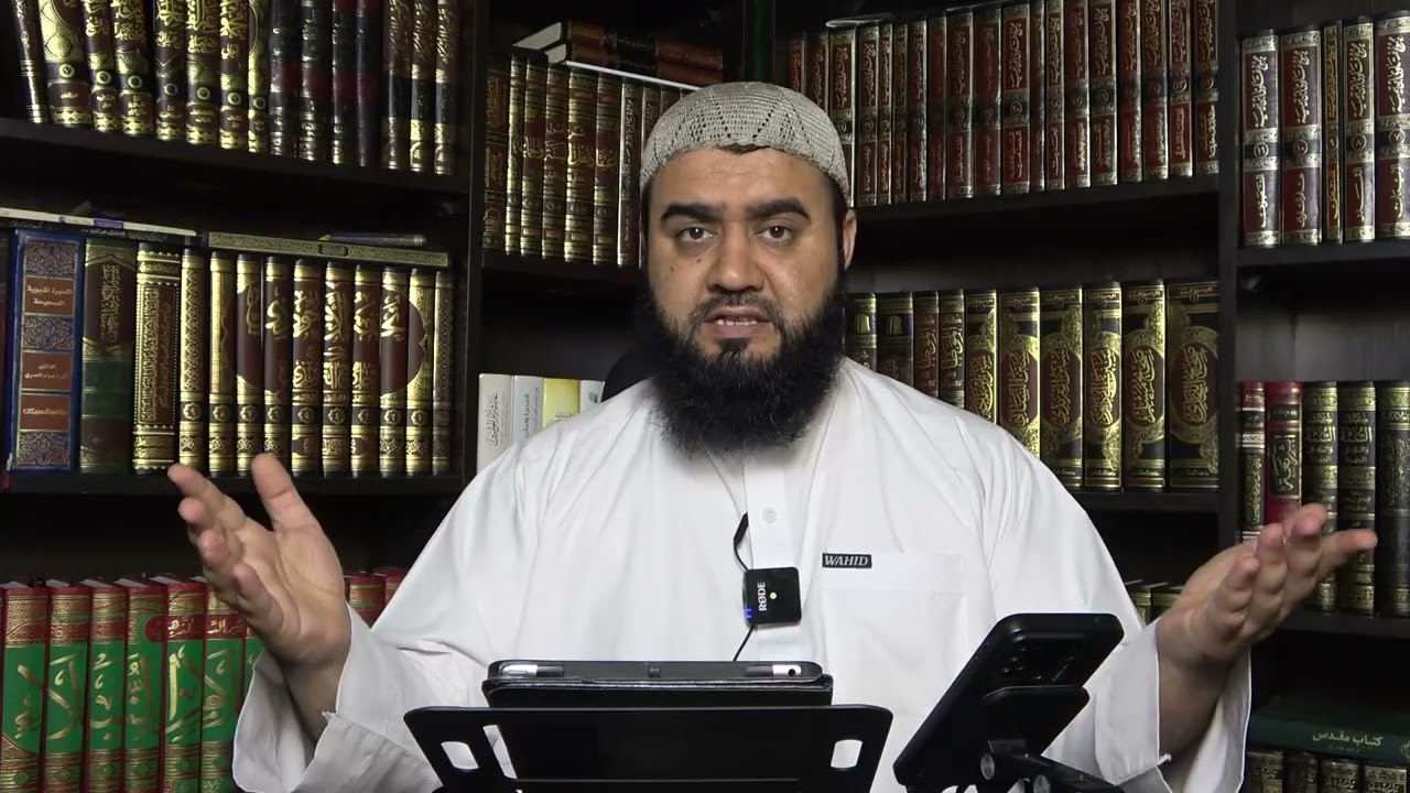 شرح کتاب ریاض الصالحین - جلسه 122 - باب مهربانی با یتیمان، دختران و ضعیفان و بینوایان| بخش 3