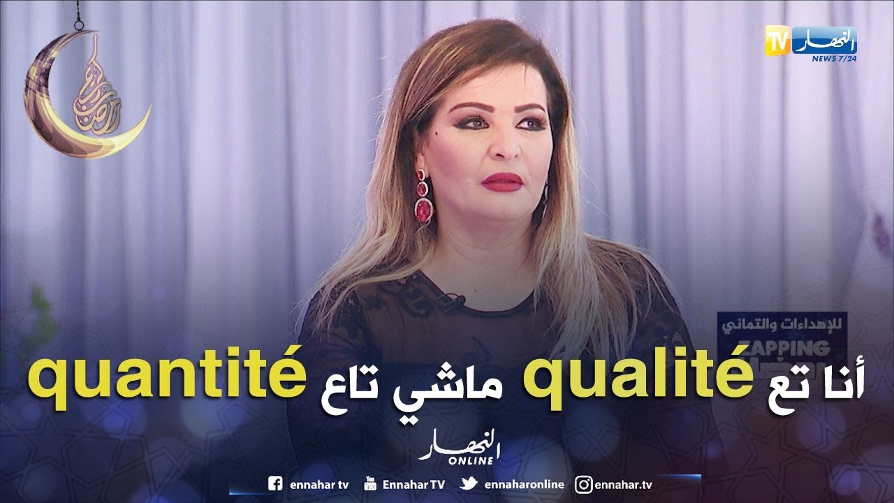 هكذا ردت زكية محمد حول ظهورها المحتشم على الشاشة