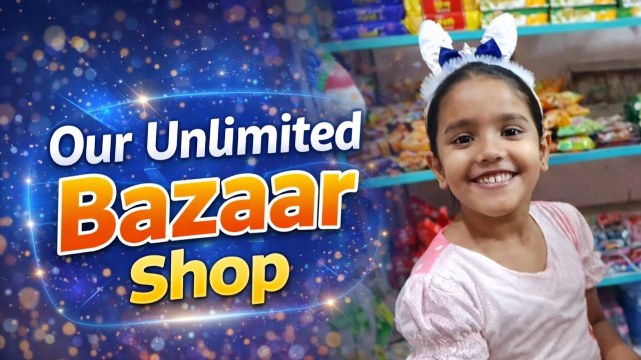বাসার নিচের দোকান থেকে বাজার করলাম | shopped at the shop downstairs | Fahima Rupa Lifestyle