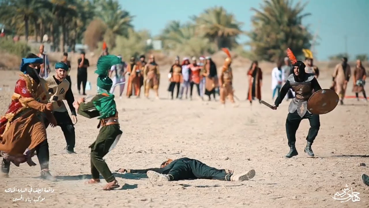 شاهد شجاعة مقتل الامام القاسم عليه السلام  #بابل_ناحية_الطليعه