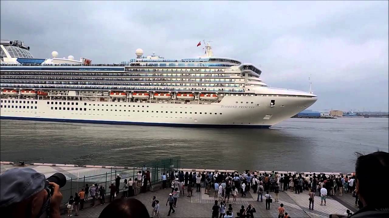 ダイヤモンド・プリンセス DIAMOND PRINCESS 清水港より出航　2015 05 16
