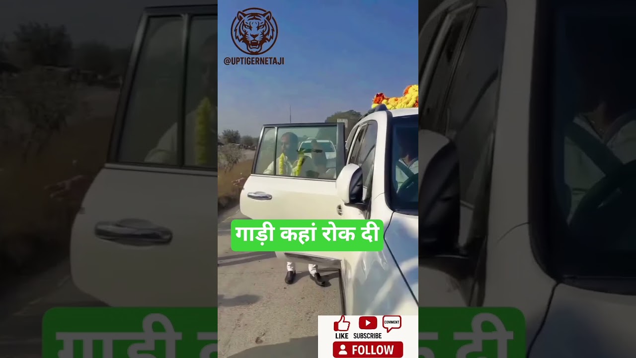 Brij Bhushan Sharan Singh #latestnews #indianpolitician #viralvideo #news #trendingnow