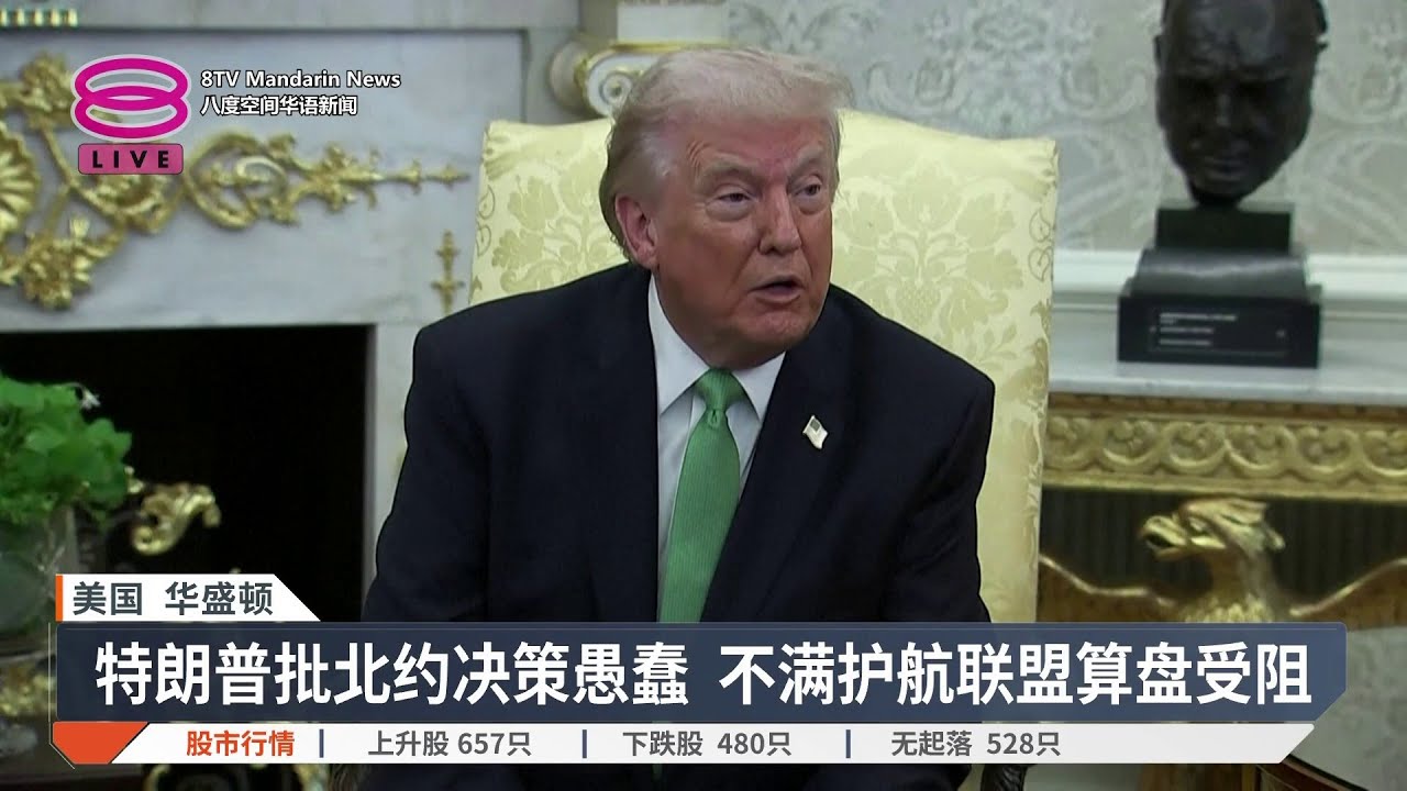 态度大反转不怕
