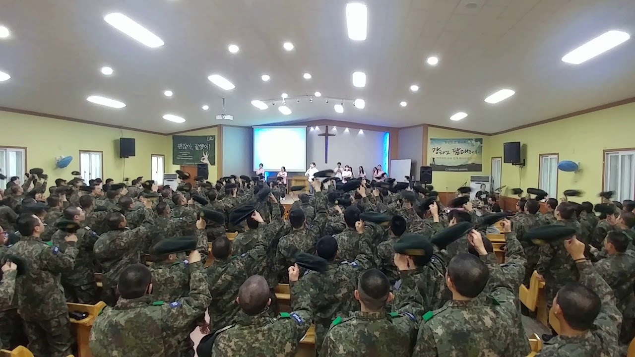 1 아주 먼 옛날 / 헤븐보이스 / 6사단 실로암 교회