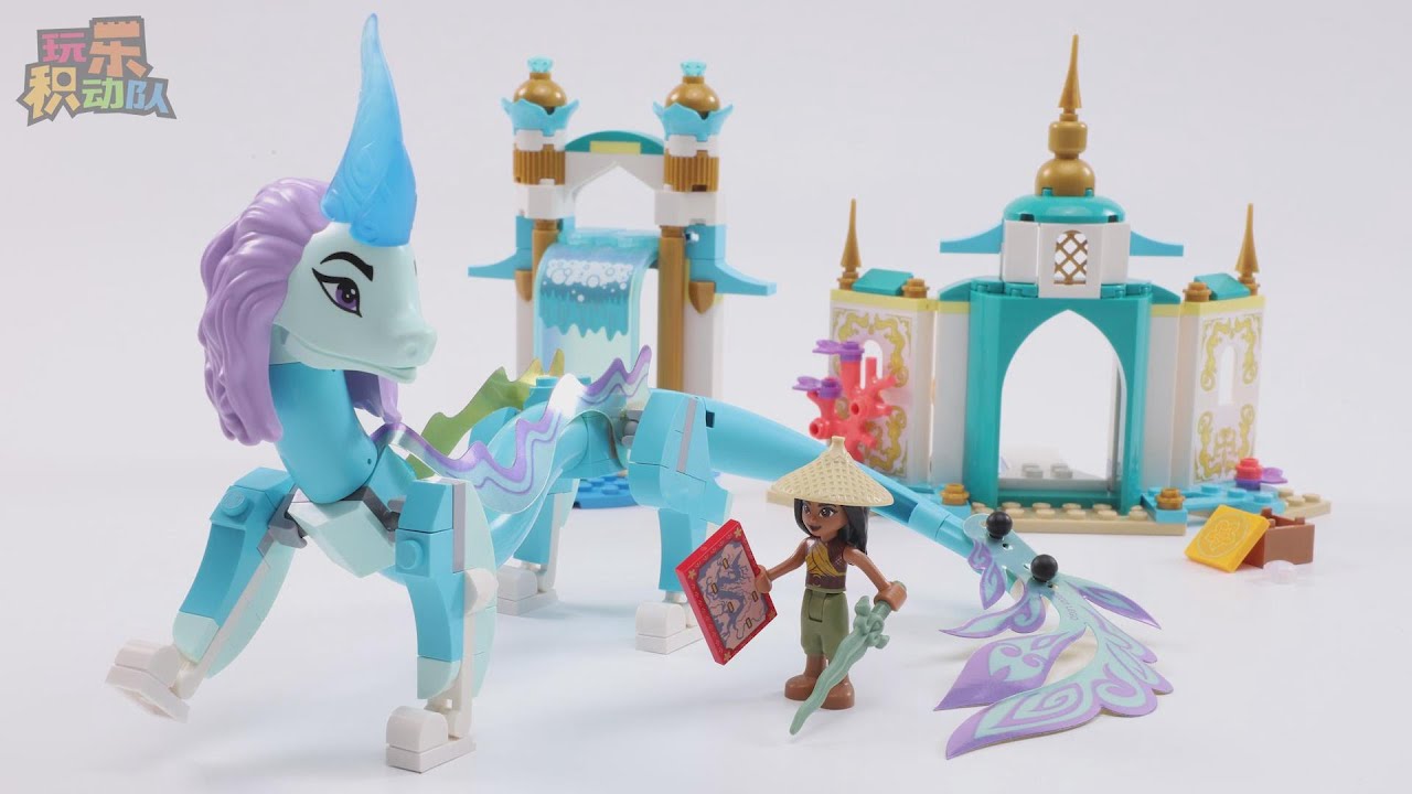 LEGO Disney 43184 Raya and Sisu Dragon【Stop Motion Animation】