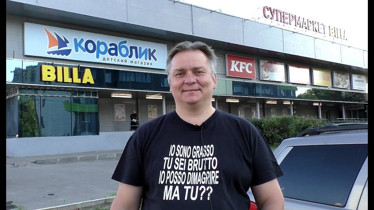 Какие вина можно брать в магазинах Billa