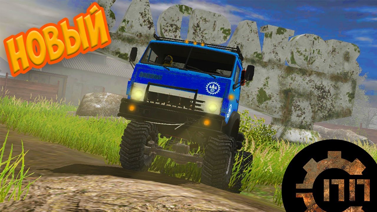 УЛОЖИЛ  НОВЫЙ КАМАЗ - Offroad online ППHD (Пониженная передача HD 2020 )