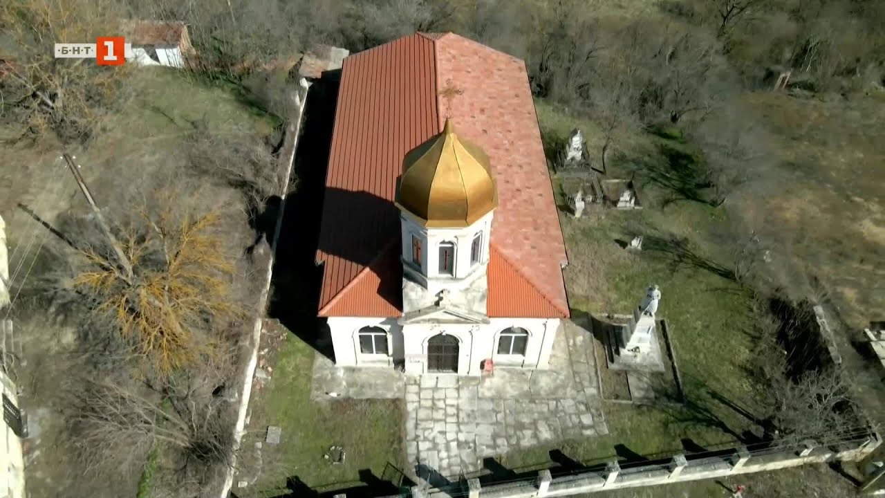 Храмът „Успение Богородично“ в село Табачка, 