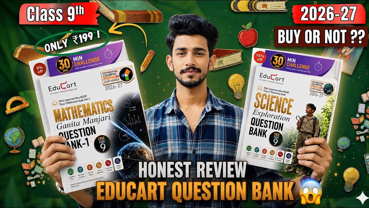 😱Educart Class 9th &ldquo;New Question Bank&rdquo; 2027 Review🔥|| Best Question Bank For Class 9 2027 Exam