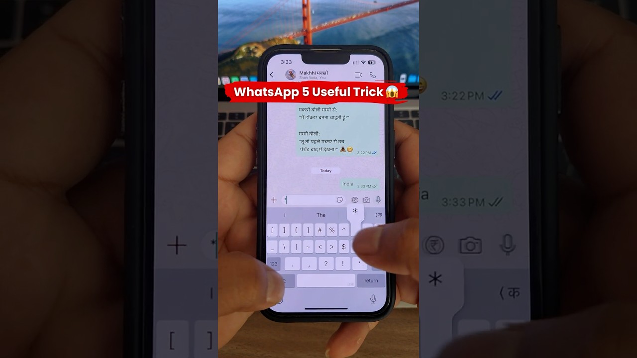WhatsApp में छुपे 5 SECRET Tricks 💥 | Bold, Italic, Strikethrough & More! #shorts