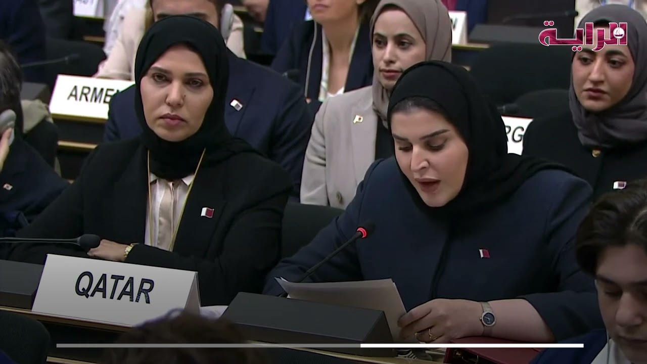 وزير الدولة للتعاون الدولي مريم بنت علي المسند في كلمتها أمام الاجتماع الطارئ لمجلس حقوق الإنسان