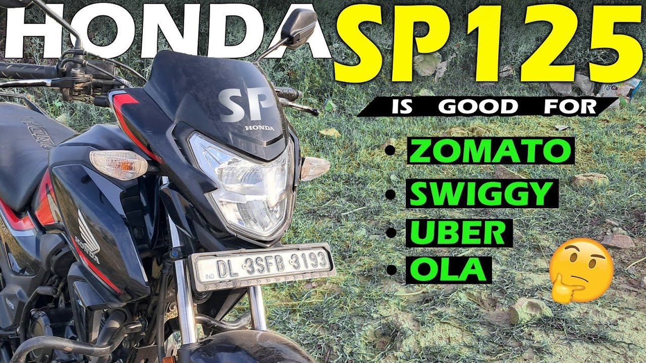 Honda Sp 125 bs6 Is Good For Delivery Or Bike Taxi 🤔 | Rapido | Zomato | Swiggy | Ola