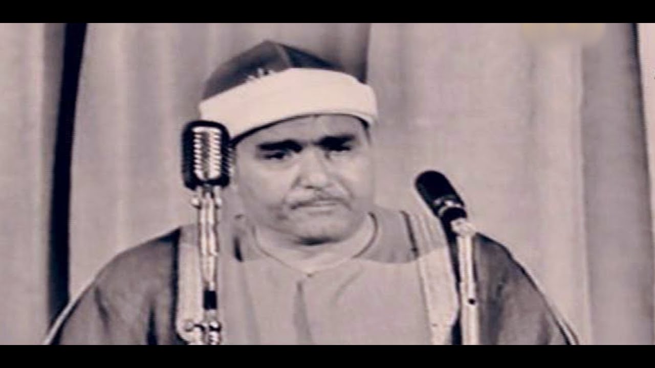 مقطع أكثر من رائع | إن هذا القرآن يهدي للتي هي أقوم | الشيخ مصطفى اسماعيل
