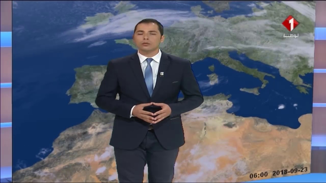 النشرة الجوية ليوم 23 / 09 / 2018