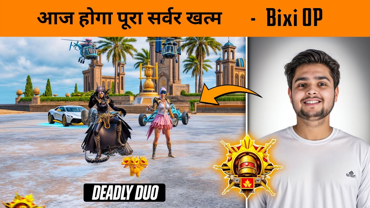 Bixi OP & BandookBaaz 🔥 Dominating Conqueror Lobby | 1v4 Clutches in Conqueror Lobby | BGMI