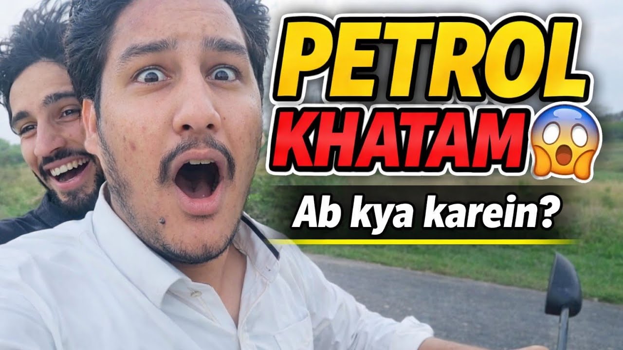 Aaj Raste Mein Petrol Khatam Ho Gaya 😱 | Funny Vlog