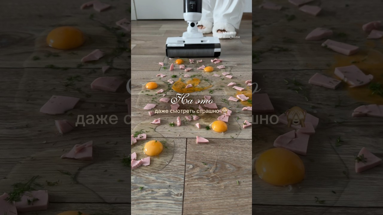 Теперь для меня незаменимая вещь 🤌🏽 вб: 436798464