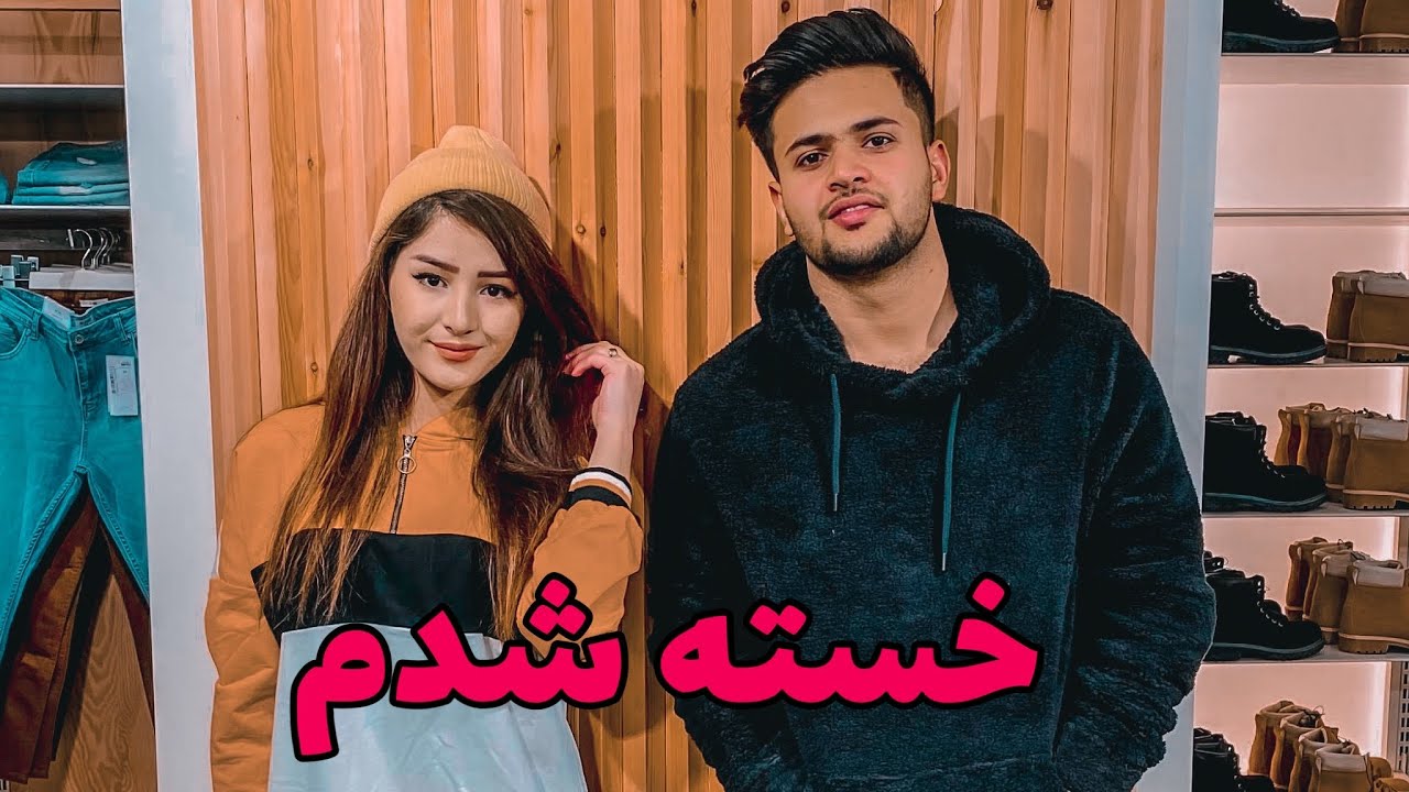 کاری را که دوست ندارم