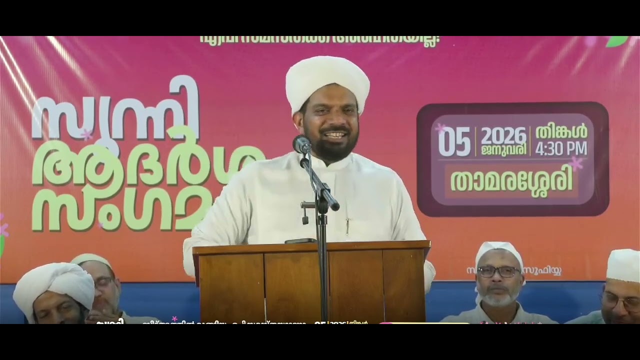 ഏപി ക്കാരുടെ ദുബൈമർക്കസ് എന്തിനുവേണ്ടി അടച്ചുപൂട്ടി.❓