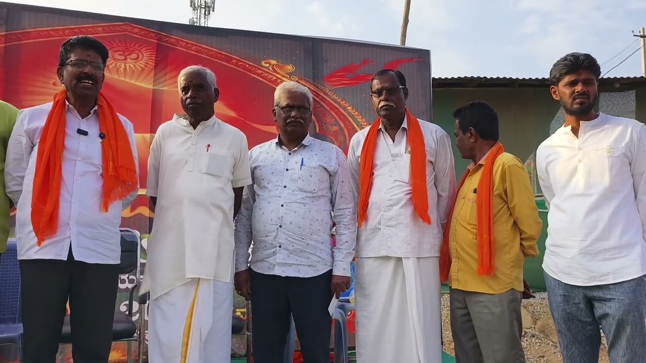 Hindu Samavesha Mallanayakanahalli Village ಎಕ್ಷ Mango board Cherman Vasudev about Sanathani Darama