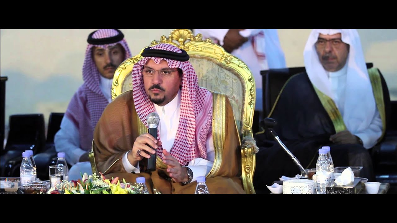 استقبال أسرة البازعي صاحب السمو الملكي الأمير فيصل بن مشعل بن سعود بن عبدالعزيز في الربيعية