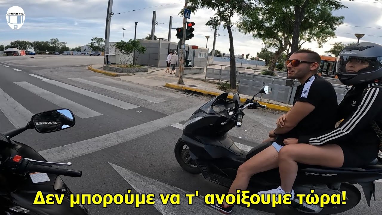 Όταν η πρώην κάλεσε στο γάμο τον φίλο... ΤΟ ΠΡΟΣΚΛΗΤΗΡΙΟ