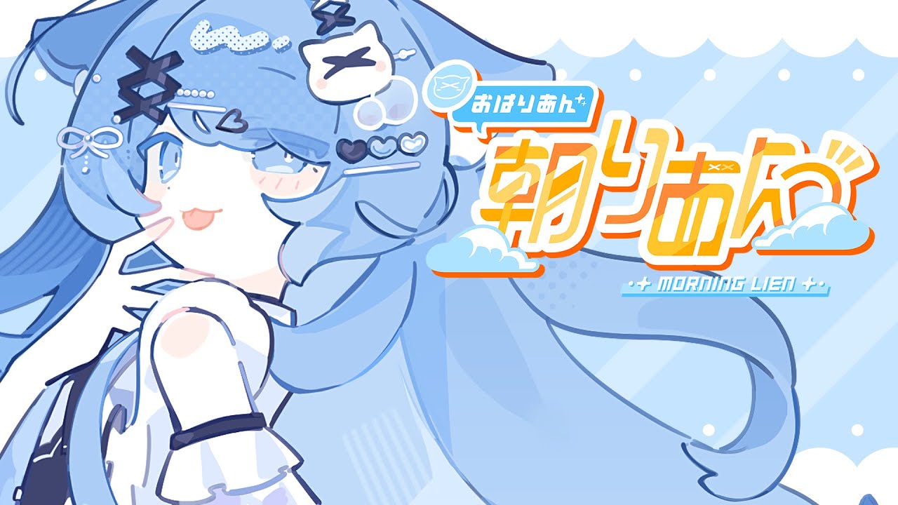 【縦型配信 / 雑談】初見さん大歓迎！いま卒業シーズンらしいよ🌸【ペイリアン/VTuber】#shorts
