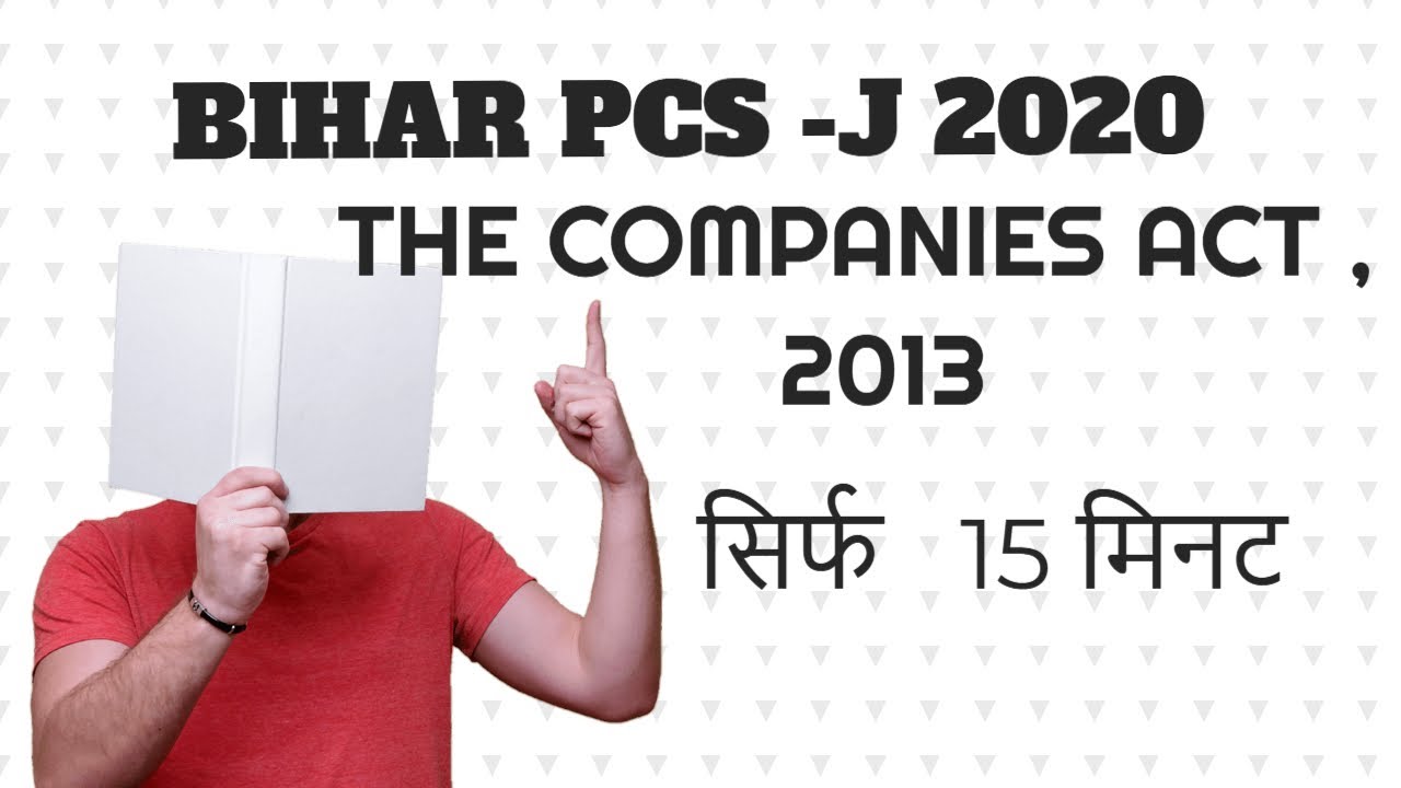 bihar judiciary II law Strategy For Bihar Pcs J 👉 Law For Bihar J ( 2020) companies act 2013