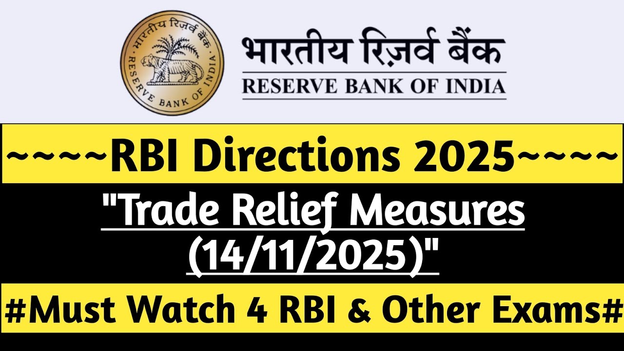 RBI Trade Relief Measures 2025: Exporters Get Major Boost with Relaxed Loan & FEMA Rules | #rbi
