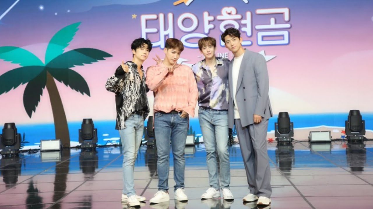 [2PM] 2020 TYHG Online Event 〈태양현곰 Special Day〉(Full)