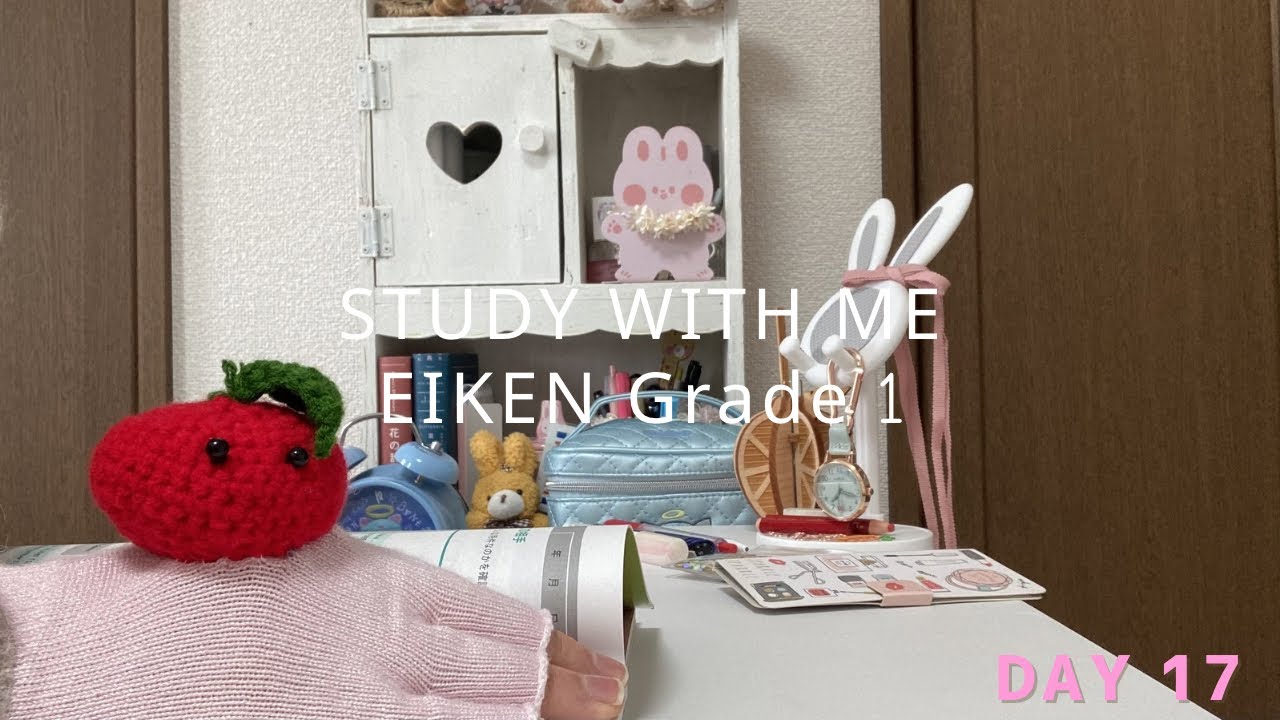 【Study With Me】 EIKEN Grade 1 Reading (25min) | Working Adult Challenge Day 17