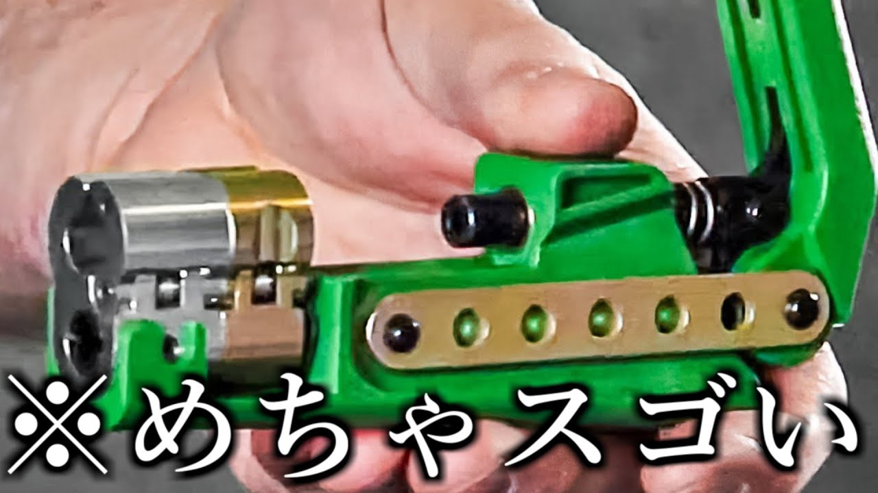 Amazonに売ってる商品がおもしろすぎる！！ｗｗｗｗｗ