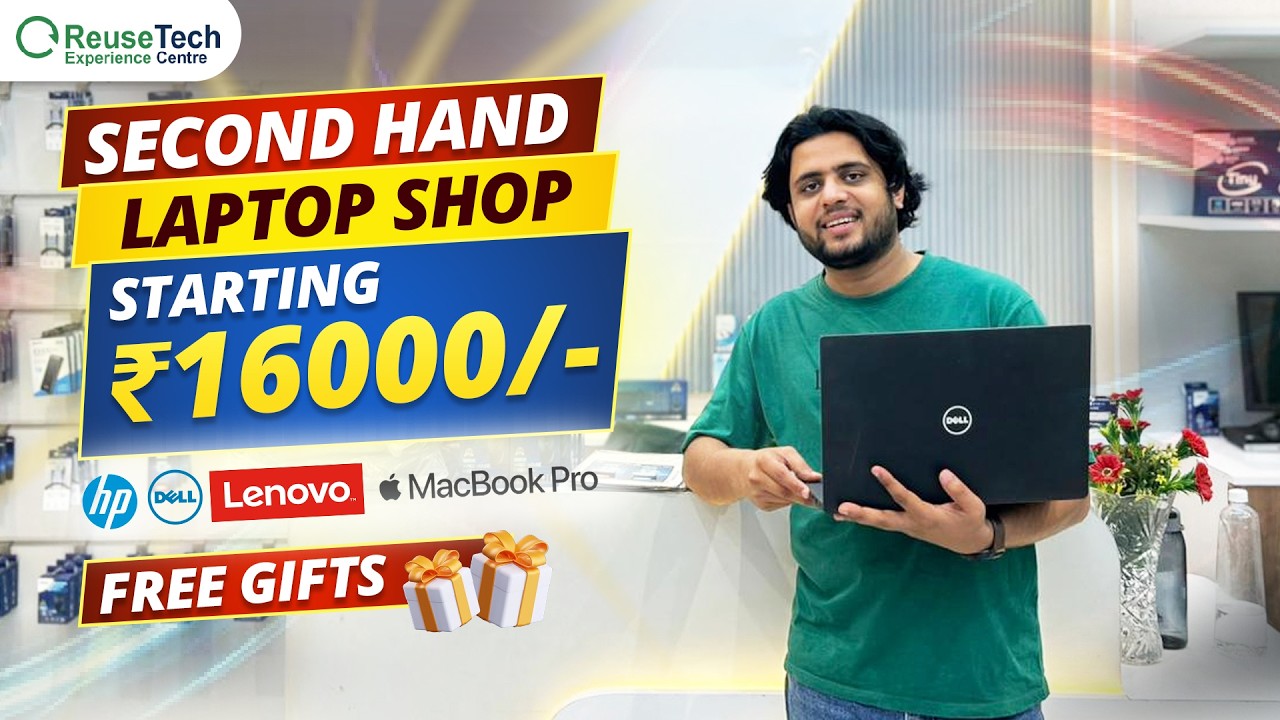 Second Hand Laptop Shop | Starting @16,000/- | HP Dell Lenovo MacBook | Delhi Wazirpur