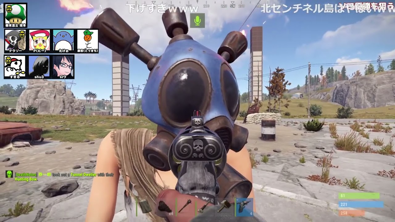 【幕末志士】ニコニコ老人会RUST交流まとめ　#1