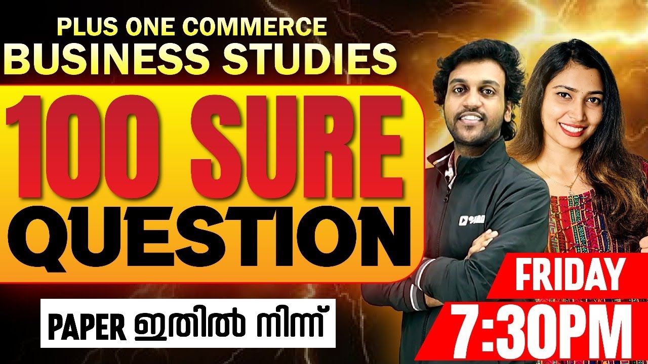 Plus One Public Exam | Business Studies | 100 Sure Questions  | Exam Winner