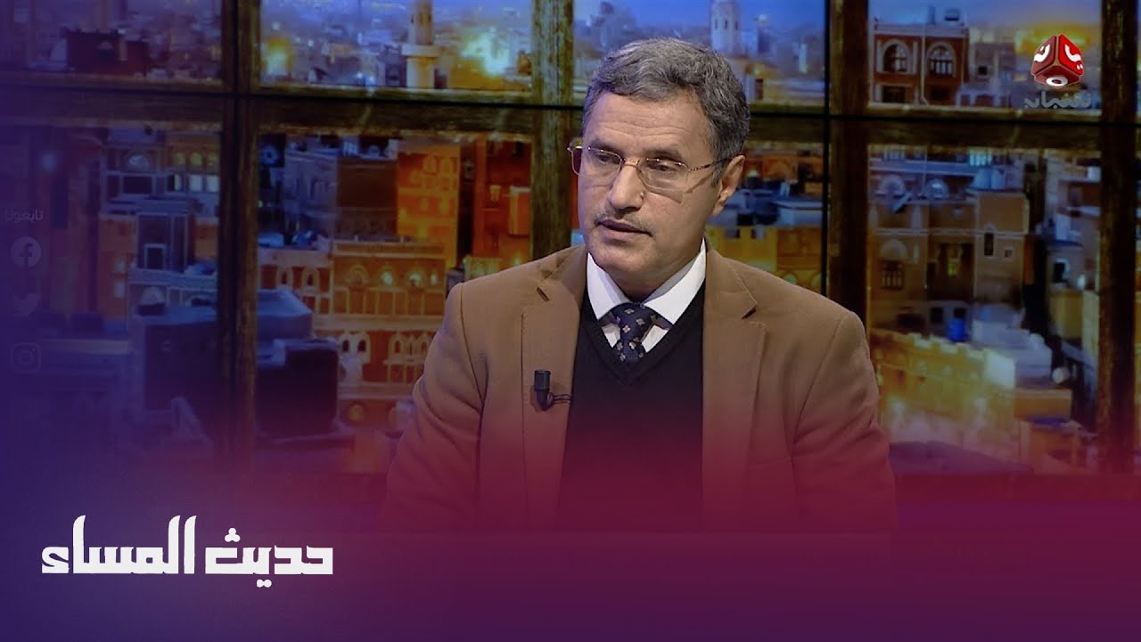 أين ذهبت أموال علي عبدالله صالح؟