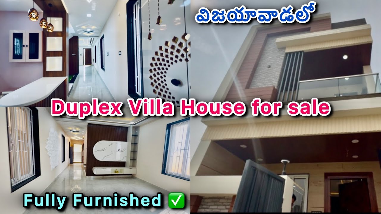 విజయవాడ, తోటవారి వీధిలో Duplex Villa House for sale in Vijayawada || Luxury Villa for sale #home