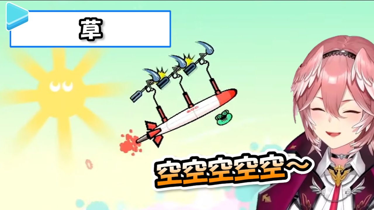 到底誰教琉依姐這樣玩節奏天國的...我真的快笑死www【鷹嶺琉依】【Hololive/ホロライブ】【vtuber中文字幕】