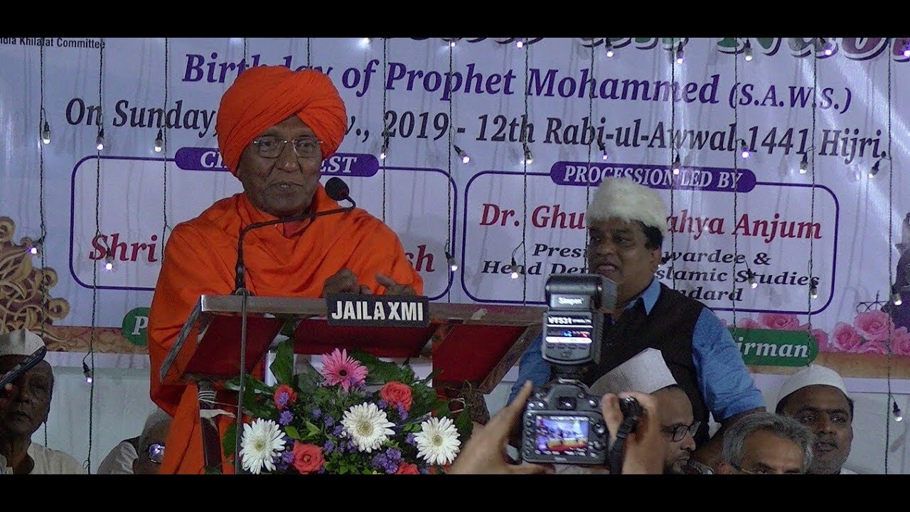 Speech By Swami Agnivesh  Arya Samaj scholar, and social activist.jalsa All India Khilafat Committee