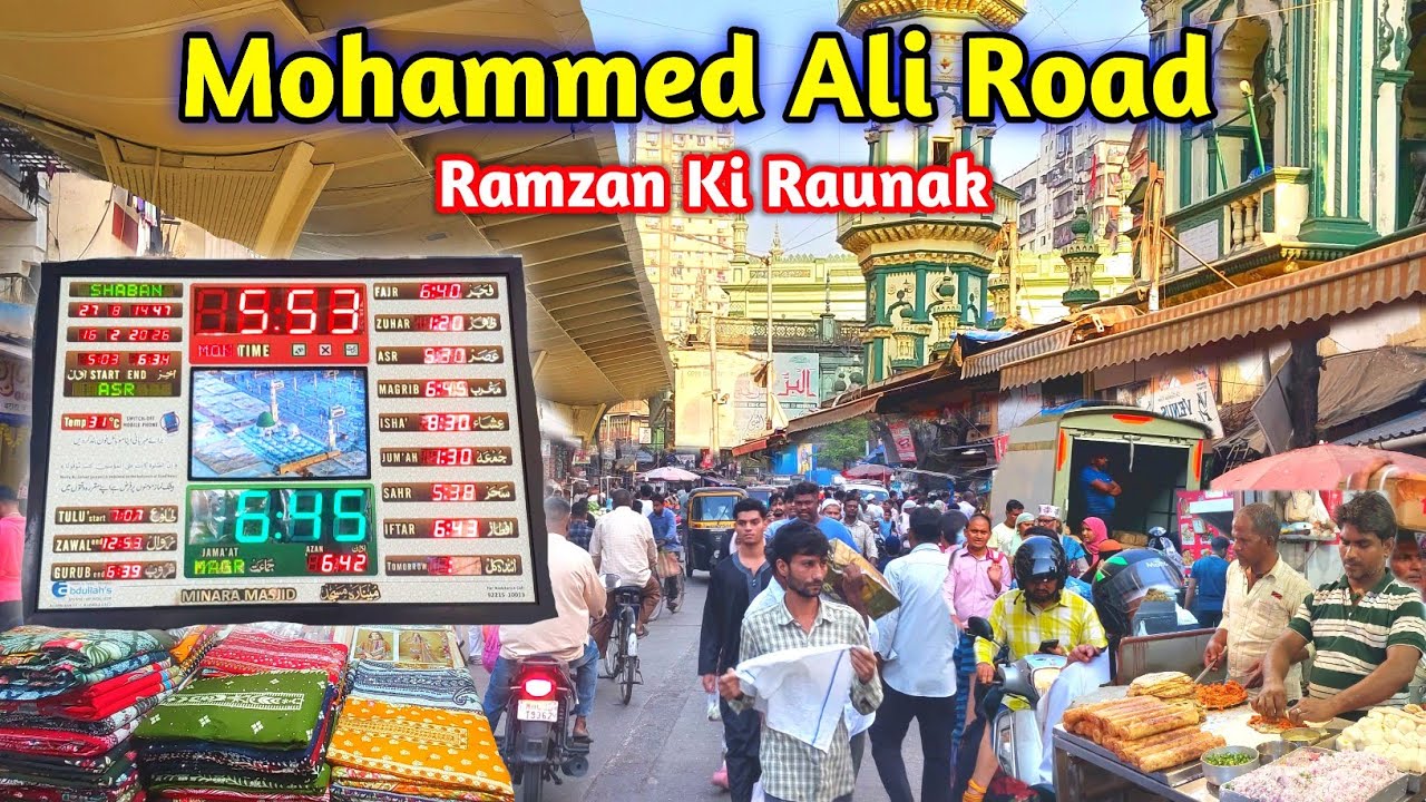 Mohammed Ali Road Ramadan 2026 ❤️ | Bmc Ki Warning | Ramadan Ki Raunak | Nakuda Mohalla Market 2026