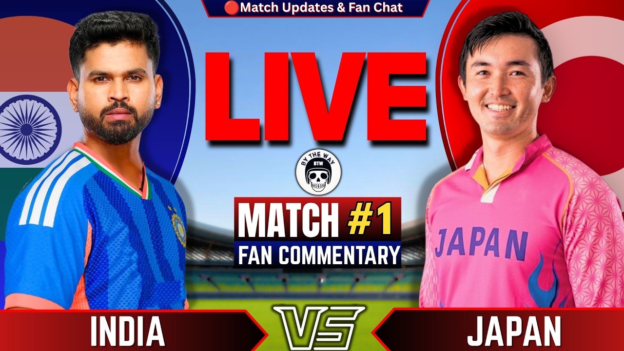 🔴Live: India vs Japan, 1st T20 | Live Cricket Score & commentary | IND vs JPN T20 Match 2026