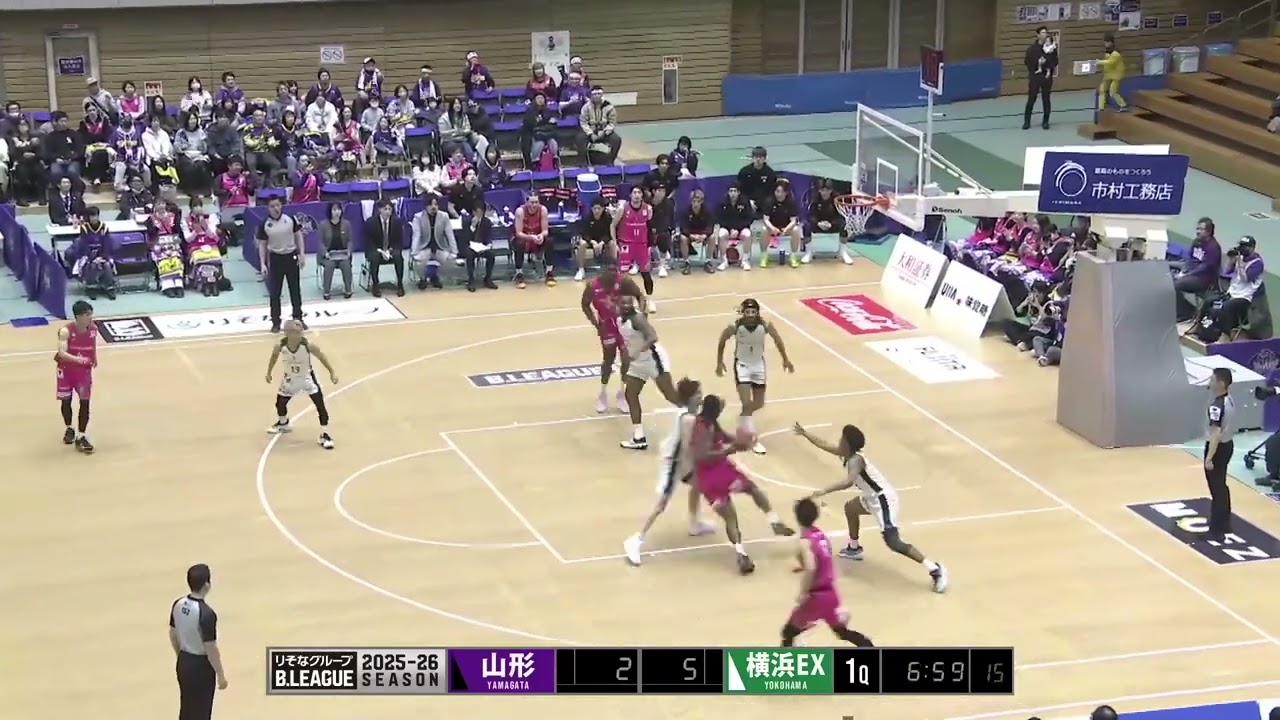 James Bell - Highlights (2025/2026)