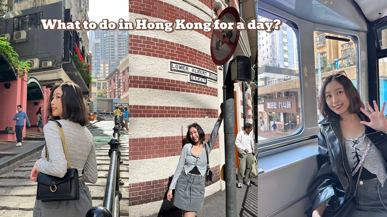 香港必去景點都在這邊！沒想到一天可以跑這麼多行程？絕對不能錯過的葡式蛋塔、最長手扶梯、超美維多利亞港夜景、超美摩天輪、搭船美景就收眼底！
