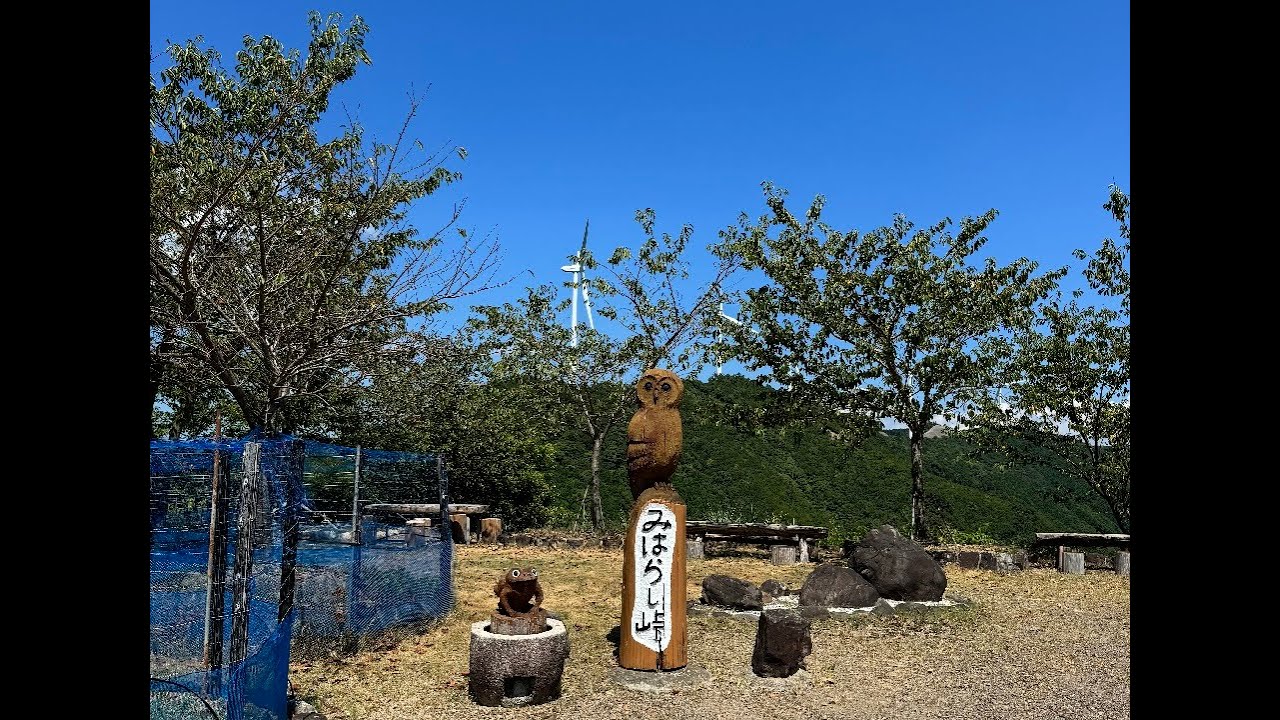 【FLHX】黒潮フルーツライン（印南～みはらし峠休憩所（？））【和歌山】