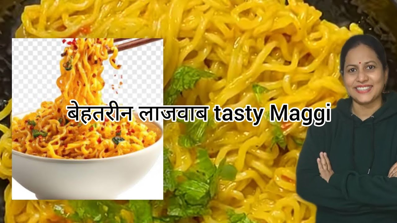 एक अनोखे तरीके और नए अंदाज से बनाई गई मैगी रेसिपी/सब बच्चे मैगी के साथ सारी रोटी चैट कर जाएंगे maggi