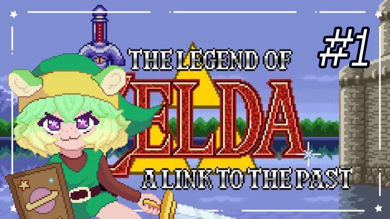 a weaf to the past | The Legend of Zelda: A Link to the Past [1]